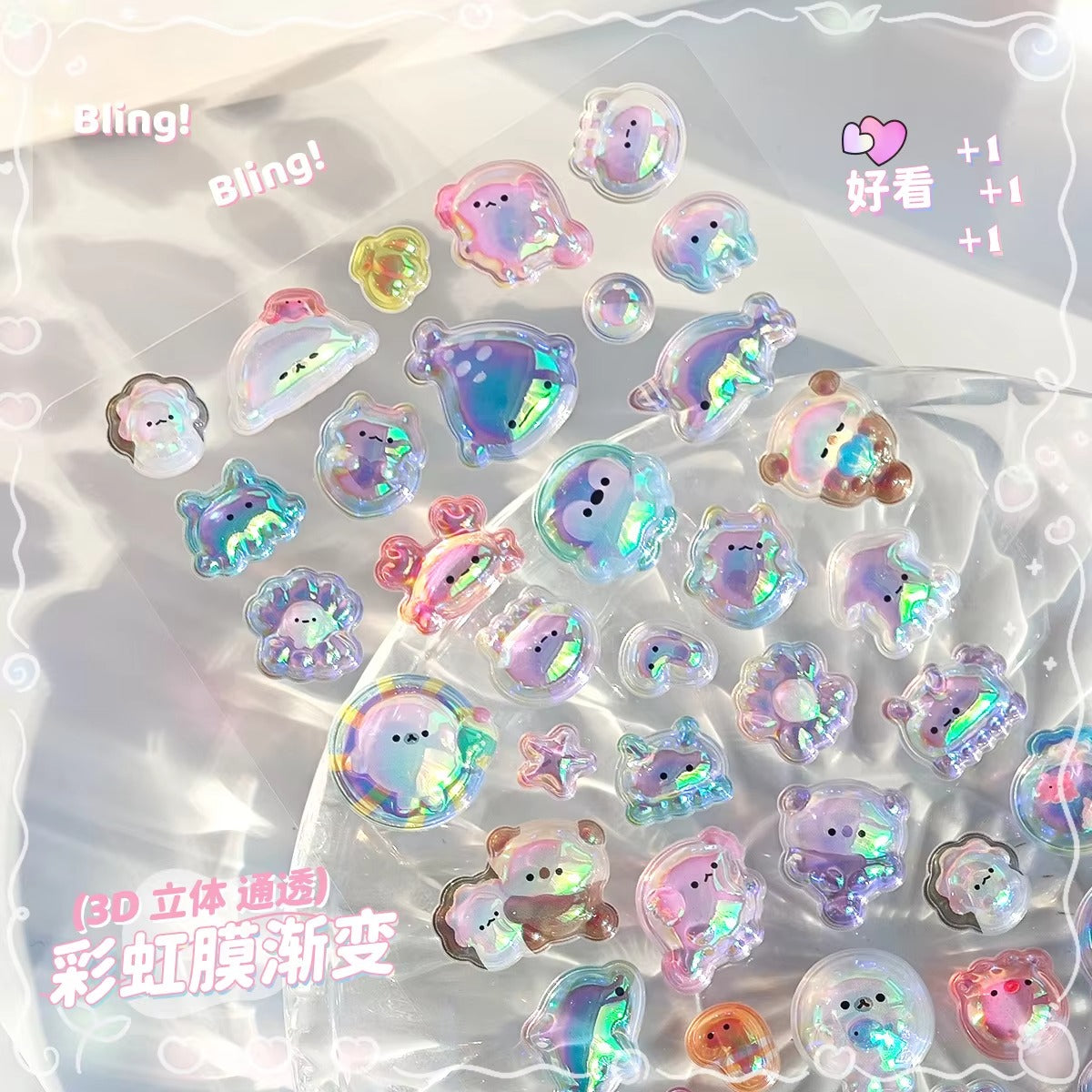 Puffy Love Charms Sticker š